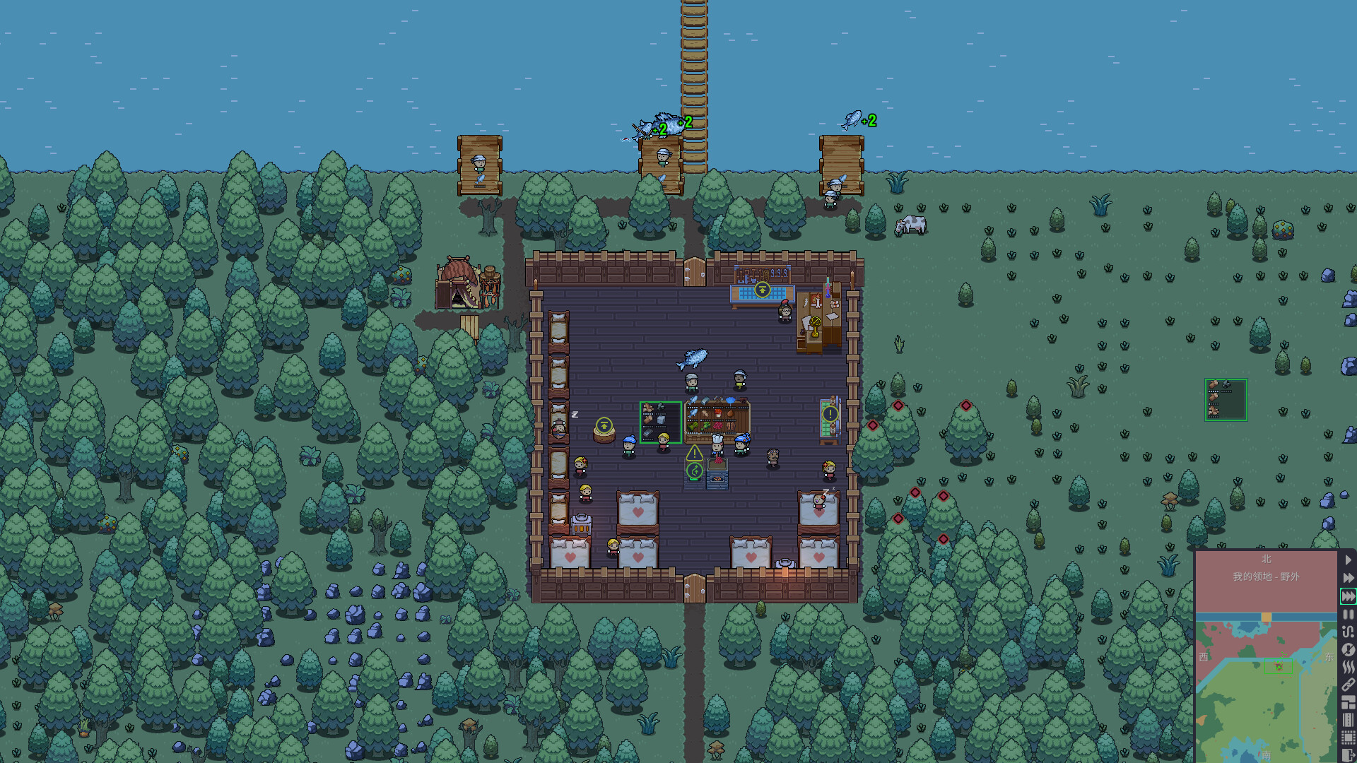 领地：种田与征战/Territory: Farming and Warfare 截图 1