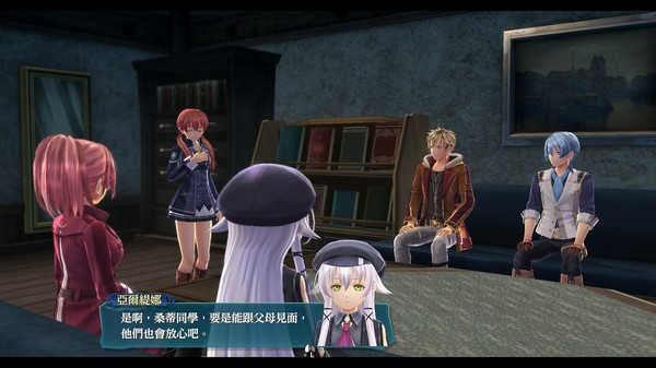 图片[3]-英雄传说闪之轨迹4：传奇的结局/The Legend of Heroes: Sen no Kiseki IV -THE END OF SAGA- Build.7946380-集成2号升级档 整合全DLC 附修改器（官中）-无忧免费游戏网