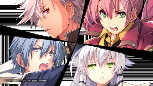 图片[2]-英雄传说闪之轨迹4：传奇的结局/The Legend of Heroes: Sen no Kiseki IV -THE END OF SAGA- Build.7946380-集成2号升级档 整合全DLC 附修改器（官中）-无忧免费游戏网