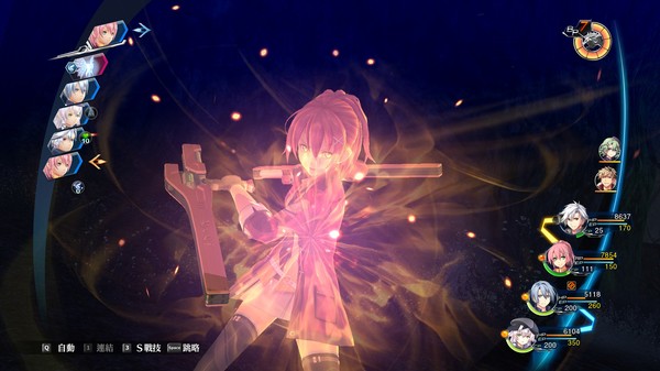 图片[5]-英雄传说闪之轨迹4：传奇的结局/The Legend of Heroes: Sen no Kiseki IV -THE END OF SAGA- Build.7946380-集成2号升级档 整合全DLC 附修改器（官中）-无忧免费游戏网