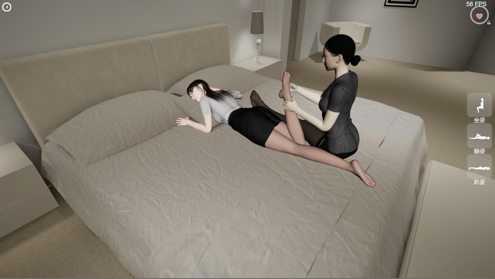 美足按摩师 - 4