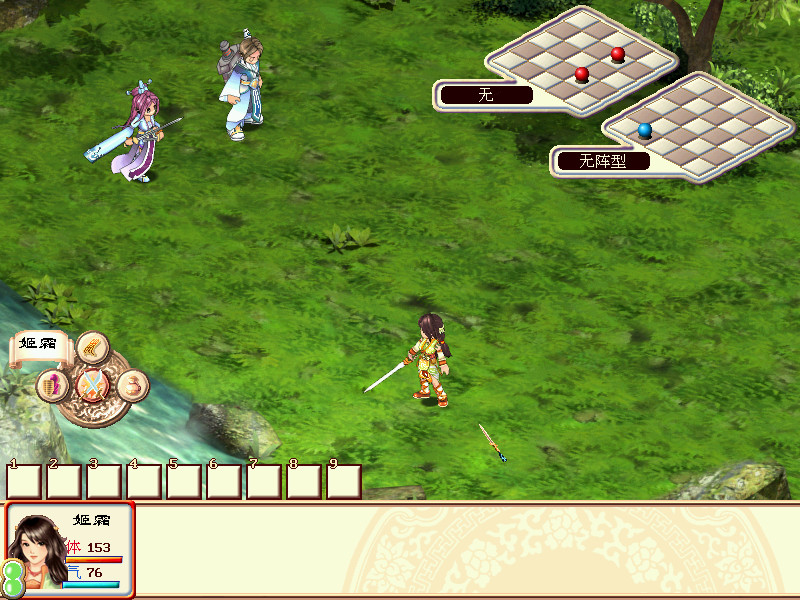 ss_a3757ae2d4f765ae4e9dec3a1531e7c186e93373.1920x1080