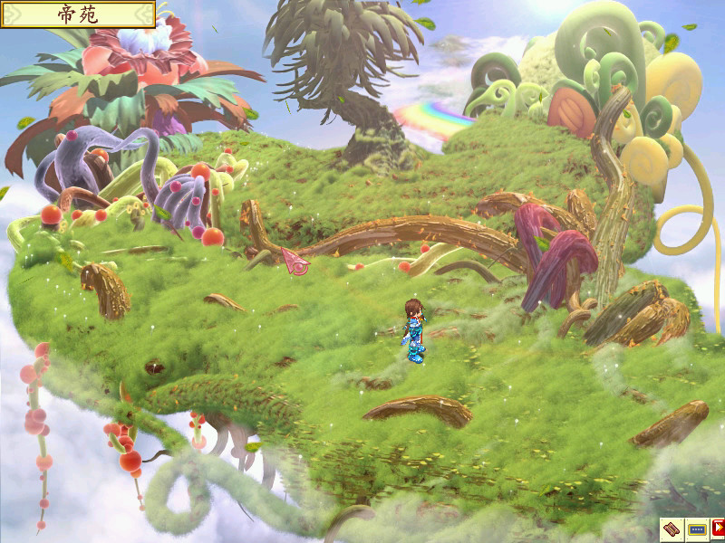 幻想三国志2 截图 2