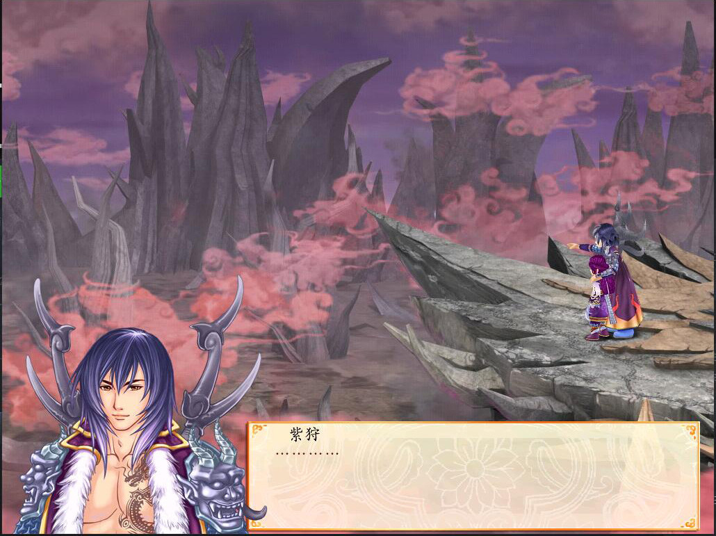 ss_32fef88f701871cdfacf2a0c8ac09b3881f24939.1920x1080