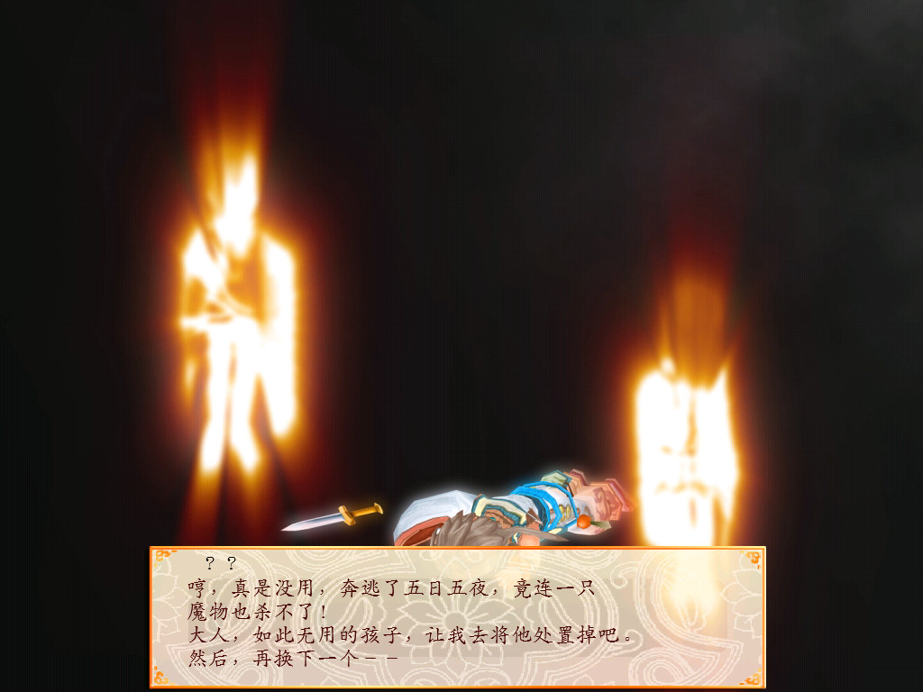 ss_dc9617cb10b6b2b884a174cbf0c5a76a83efcbf8.1920x1080