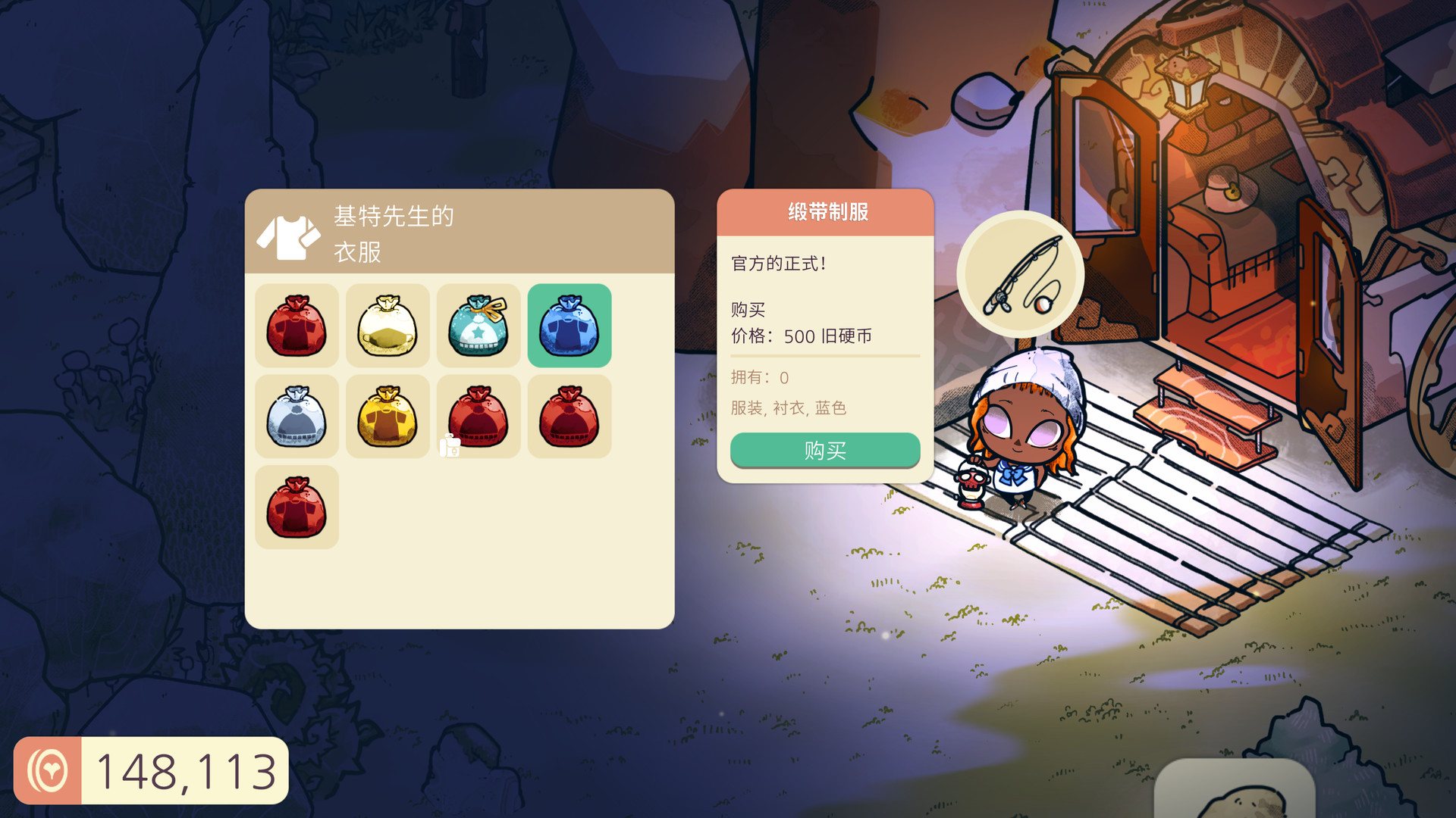 舒适森林|官方中文|支持手柄|Cozy Grove - 5