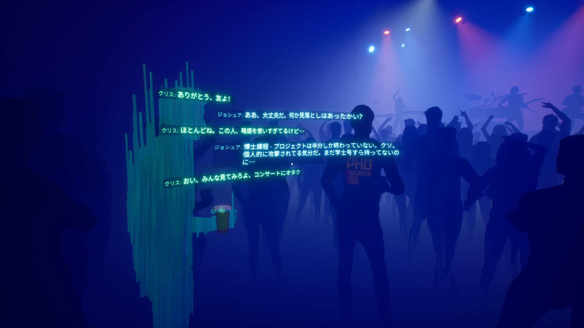 图片[4]-心隙 The Gap|官方中文|本体+1.0.8升补|NSZ|-NS游戏网