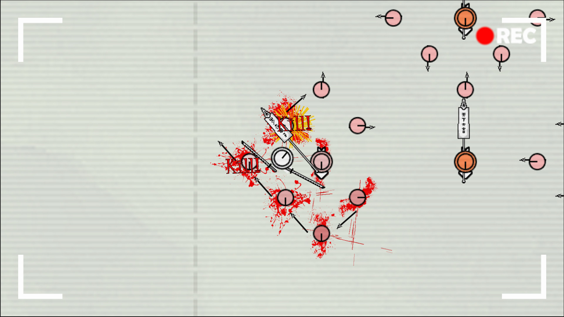 破阵 Mini War - Three Kingdoms - 4