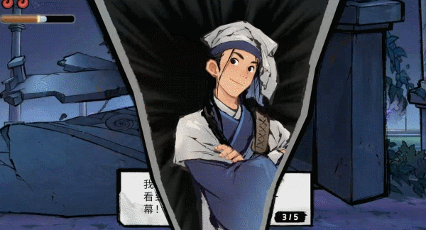 图片[21]-墨影侠踪 v0.5.8 -飞星（官中）-蒸汽游戏宝库 - 高质量Steam单机游戏下载站