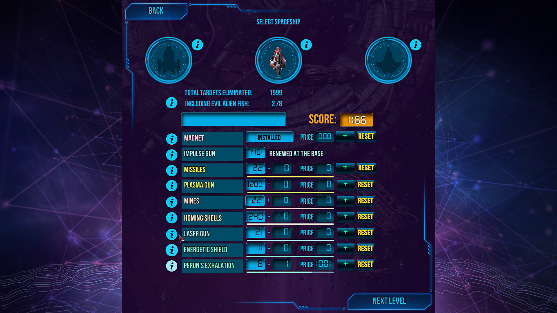 Vostok 2061/Vostok 2061 截图 7