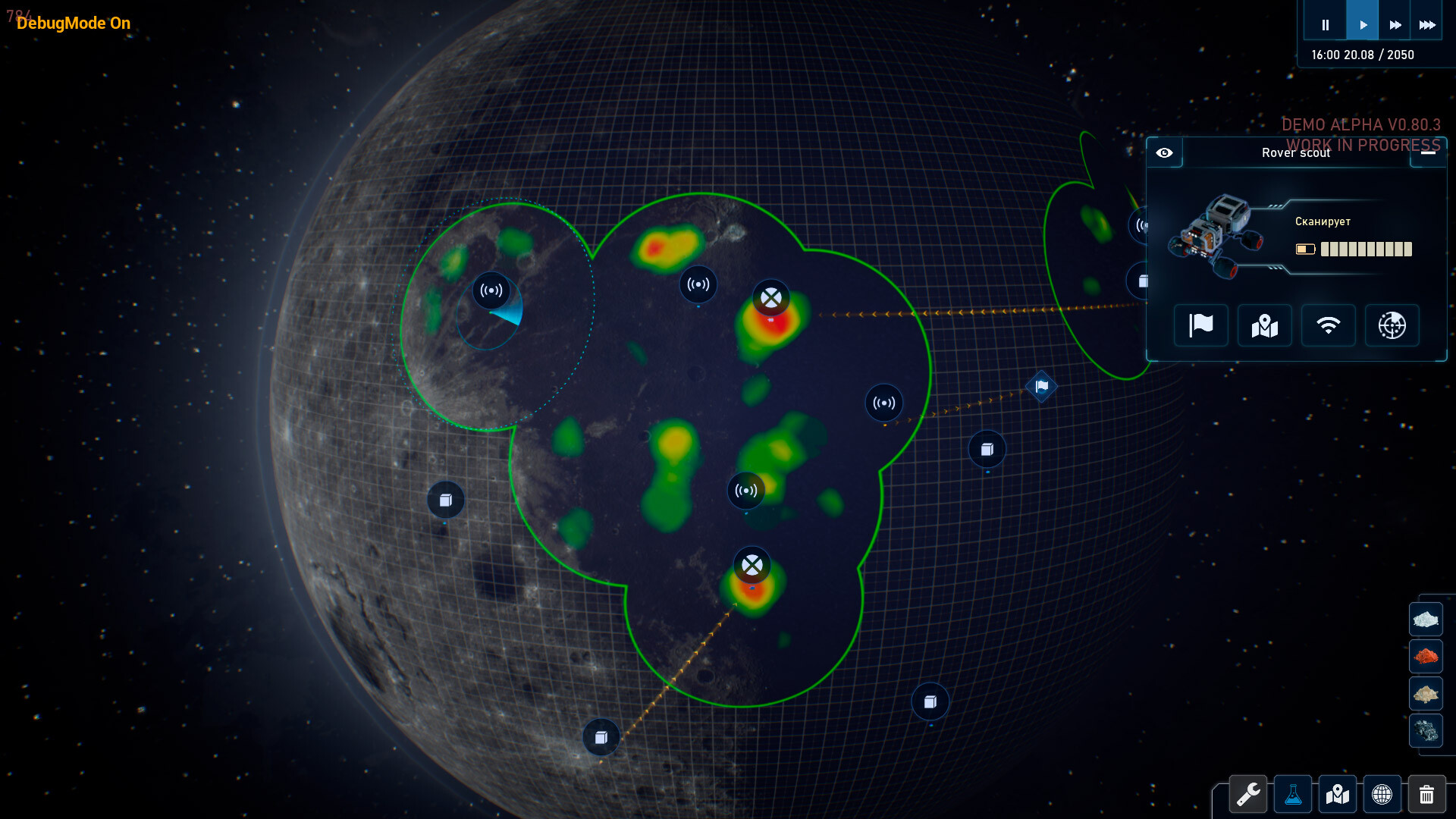 地壳|v0.99.58|官方中文|The Crust - 4