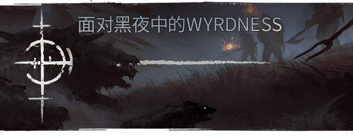 图片[8]-《污痕圣杯：阿瓦隆的陨落(Tainted Grail The Fall of Avalon)》[v0.9c]-菜鸟电玩库