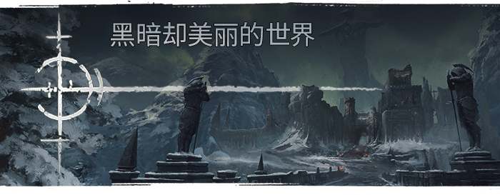 图片[6]-《污痕圣杯：阿瓦隆的陨落(Tainted Grail The Fall of Avalon)》[v0.9c]-菜鸟电玩库
