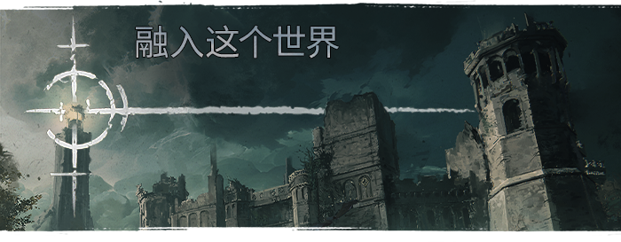 图片[7]-《污痕圣杯：阿瓦隆的陨落(Tainted Grail The Fall of Avalon)》[v0.9c]-菜鸟电玩库