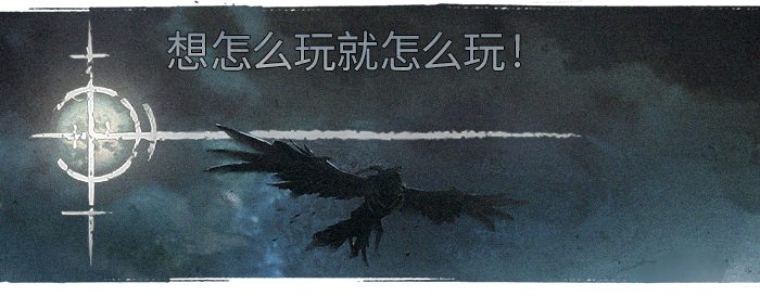 图片[15]|污痕圣杯：阿瓦隆的陨落 Tainted Grail The Fall of Avalon v1.0a BUG修复 -飞星（官中）|飞星游戏网 - 高质量单机游戏网盘下载站 | 免费Steam资源