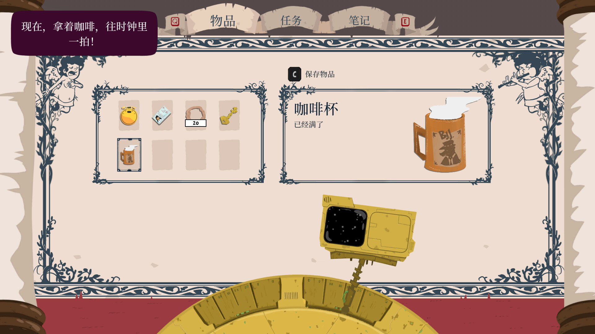 神的超级大宝贝/The Holy Gosh Darn 截图 12