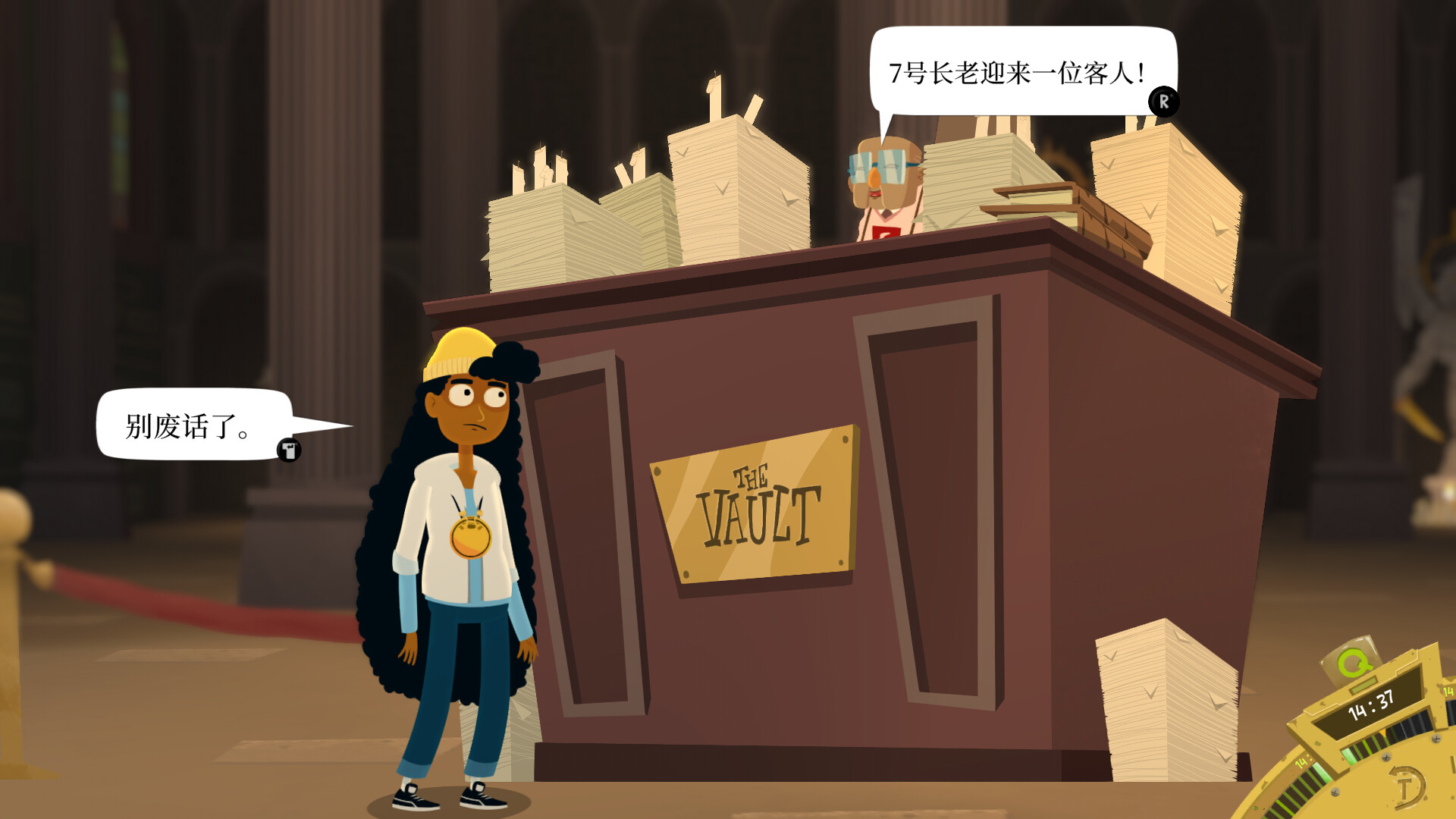 神的超级大宝贝/The Holy Gosh Darn 截图 10