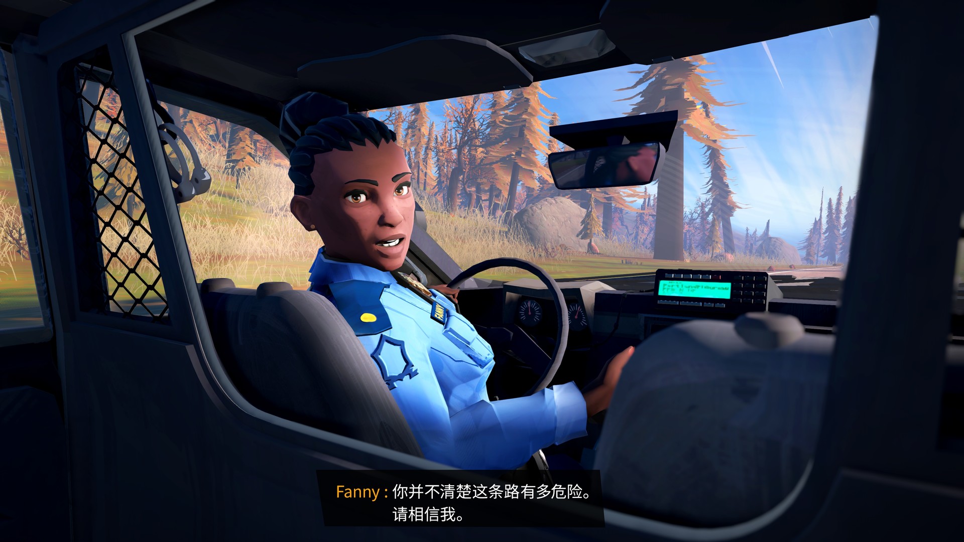 96号公路/九十六号公路/Road 96 - 9