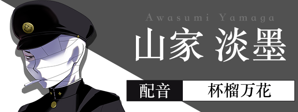 双子论|Geminism|简体中文|2.12G插图5跳跳游戏网