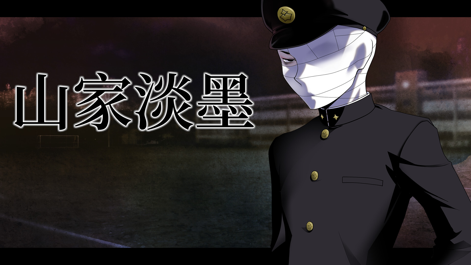 双子论|官方中文|Geminism|双子之术|双子主义 - 7