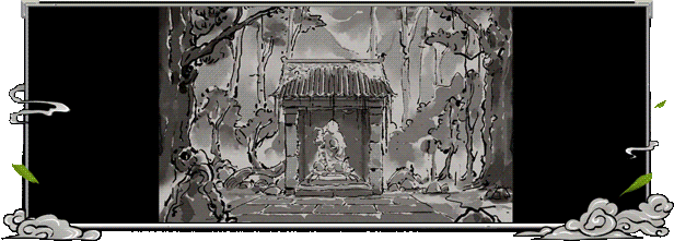 《鬼谷八荒正版分流/Tale of Immortal》v1.1.103.259|官方简体中文版