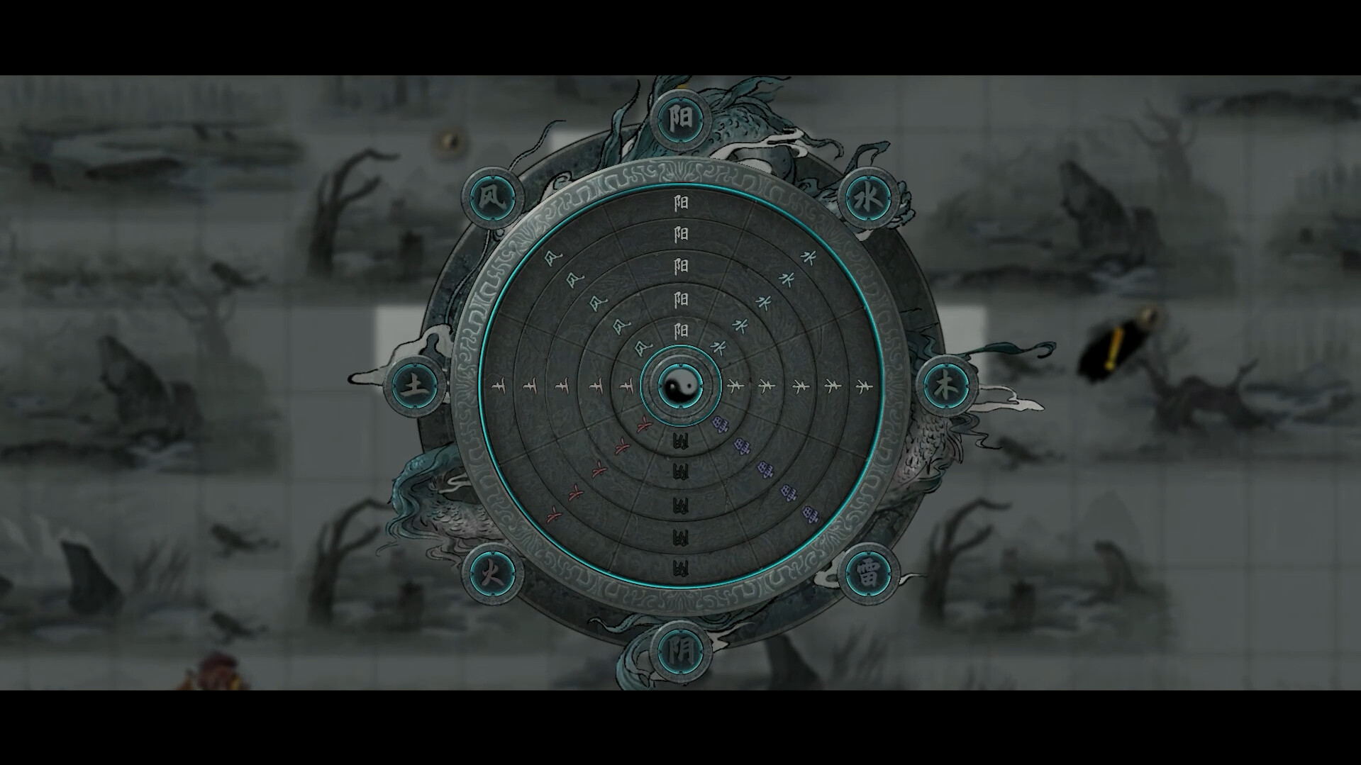 图片[10]-鬼谷八荒 免安装中文版下载-蒸汽游戏宝库 - 高质量Steam单机游戏下载站