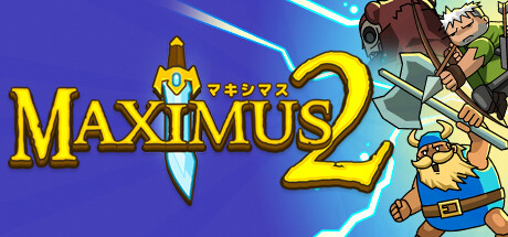 街头角斗士2 Build.13184293（Maximus 2: Street Gladiators）免安装中文版