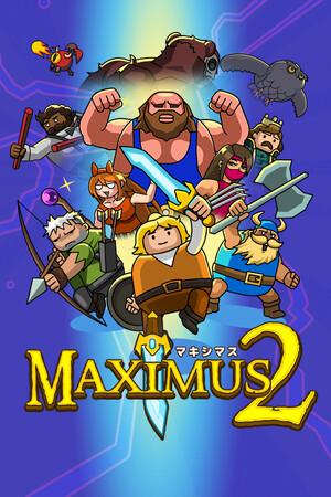 Maximus 2: Street Gladiators | 免安装中文版下载 - 单机岛