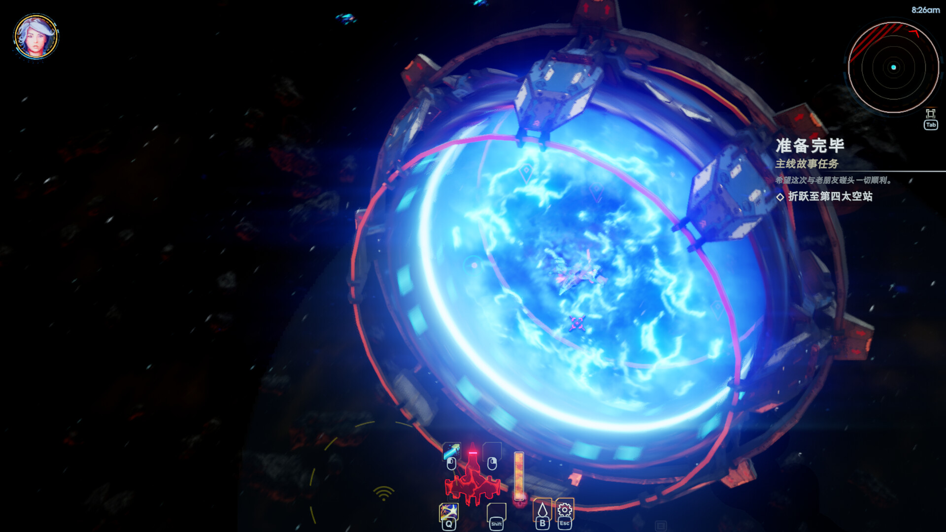 轮回的瓦尔基里/Reality Break 截图 11