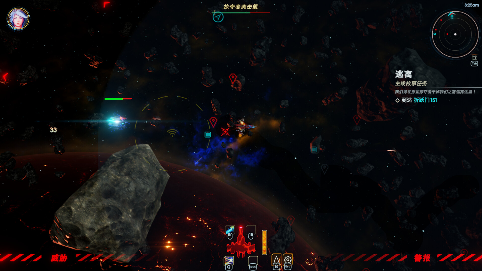 ss_8fbd1e356a334a76a2895c93985497116838824c.1920x1080