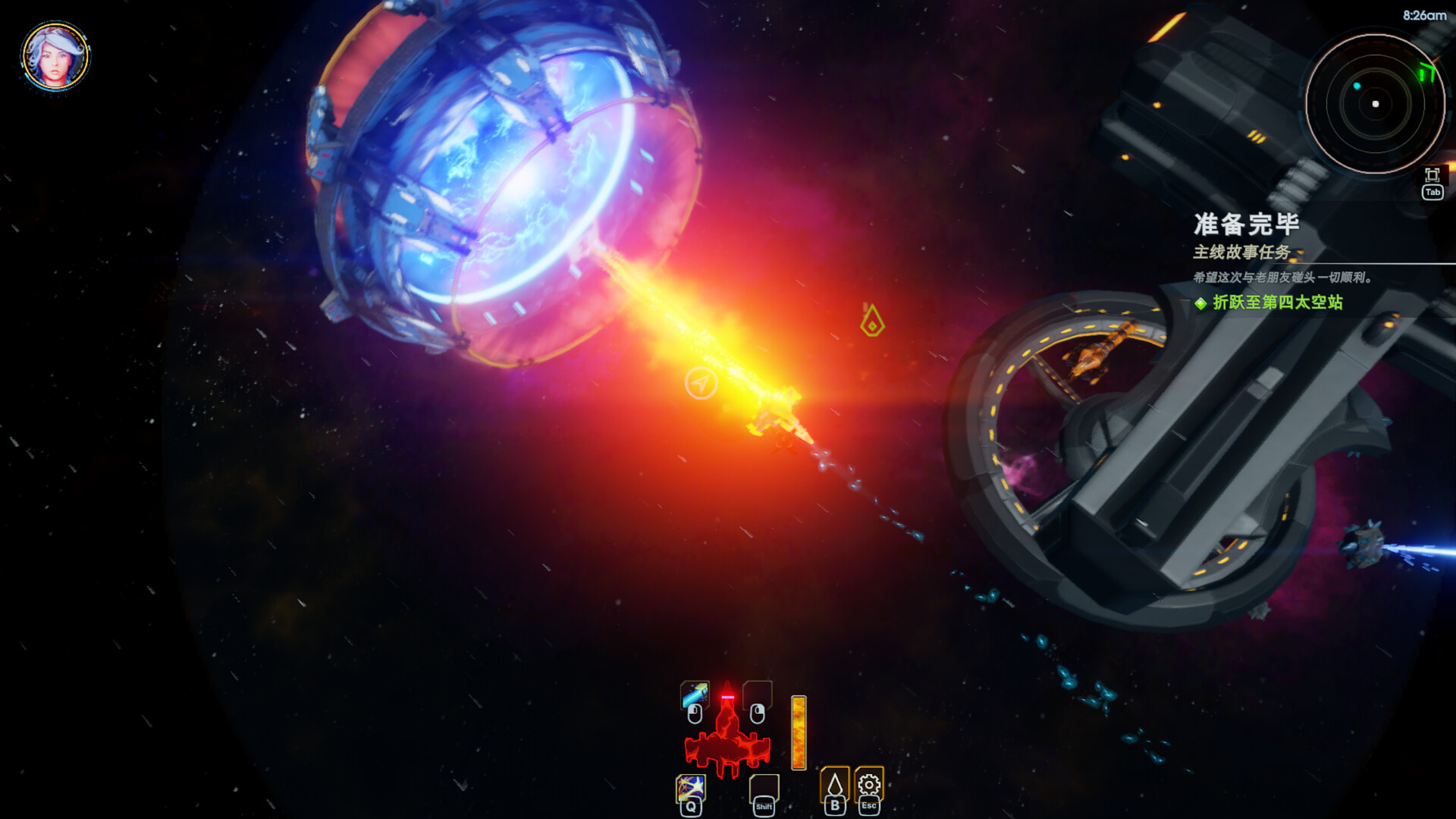 轮回的瓦尔基里/Reality Break 截图 12