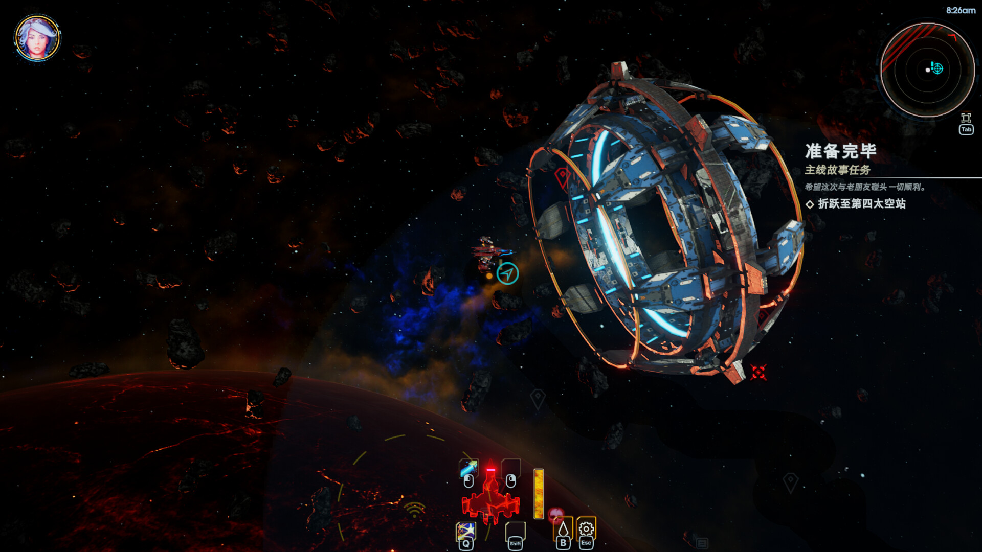 轮回的瓦尔基里/Reality Break 截图 10