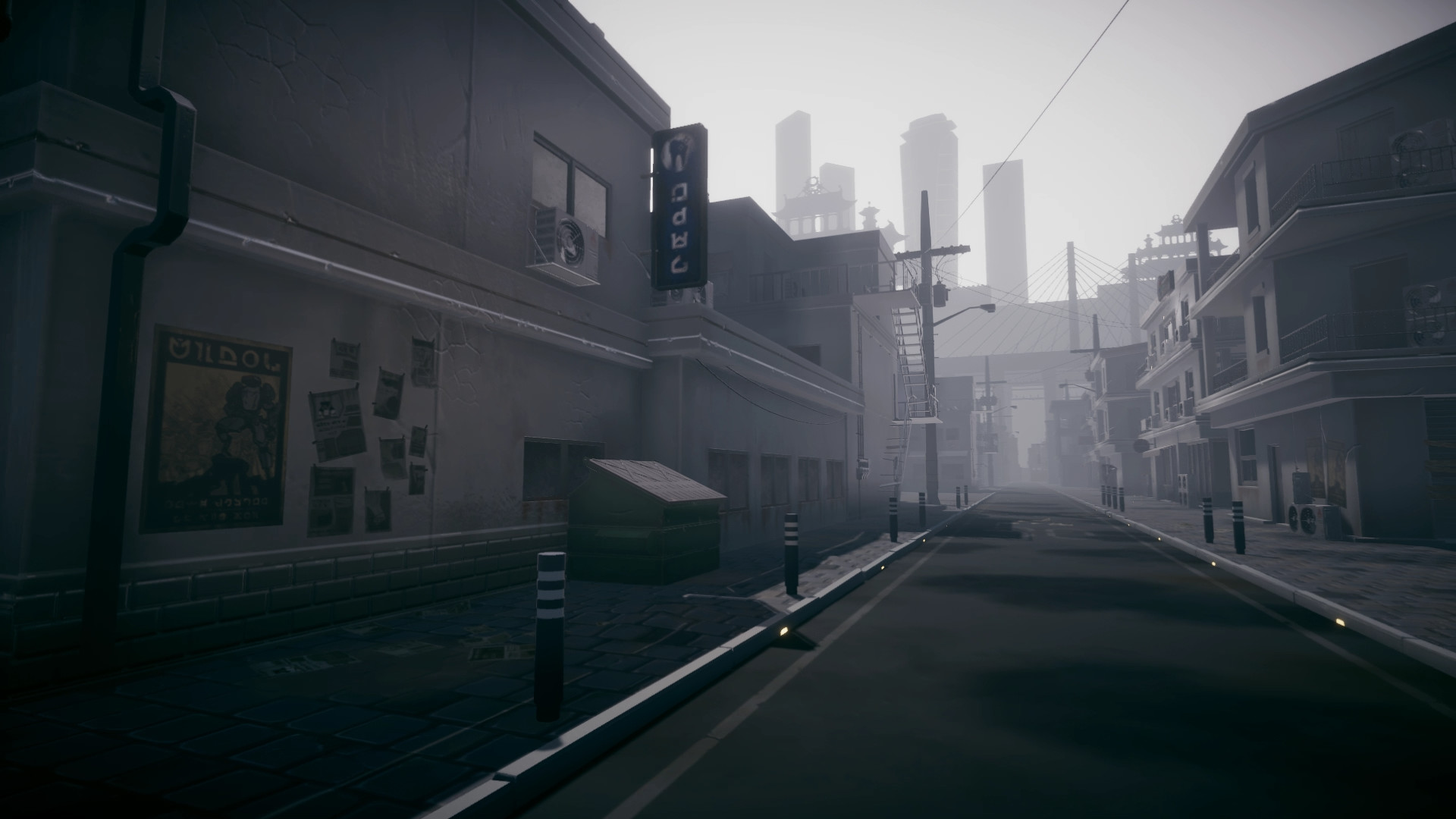 黎明/TheDawn - 10