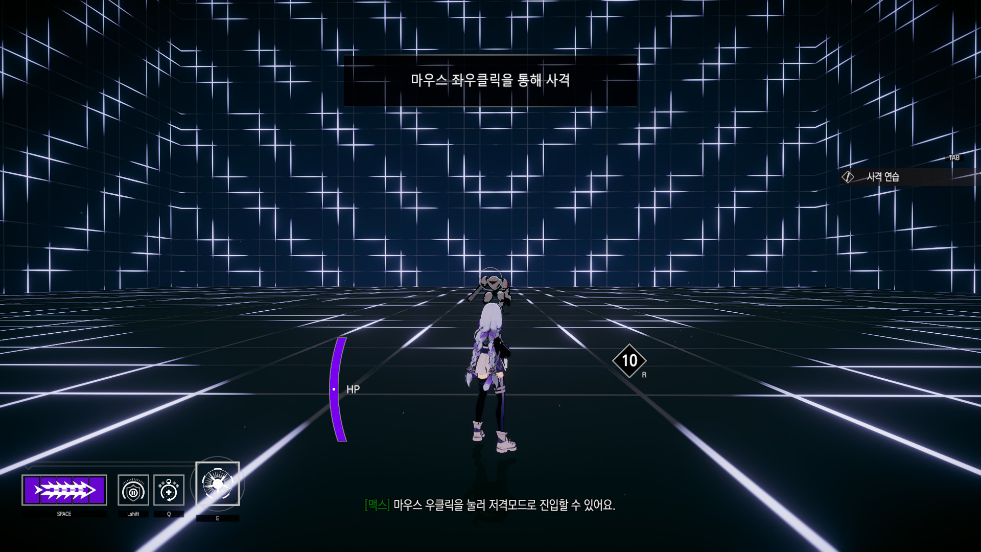黎明/TheDawn - 15