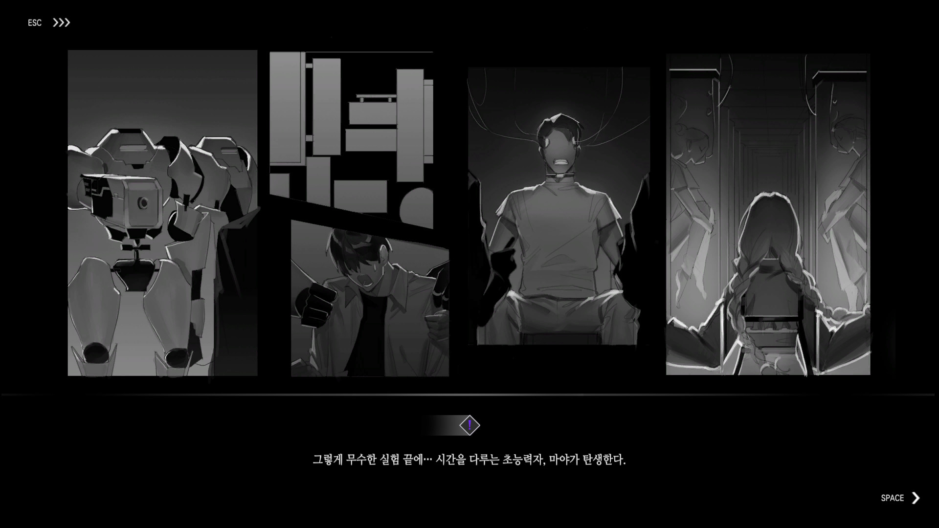 黎明/TheDawn - 14