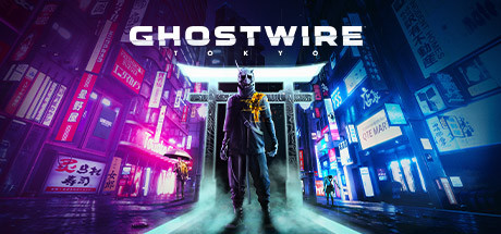 幽灵线东京免费学习版 (Ghostwire: Tokyo）v2024豪华中文破解版