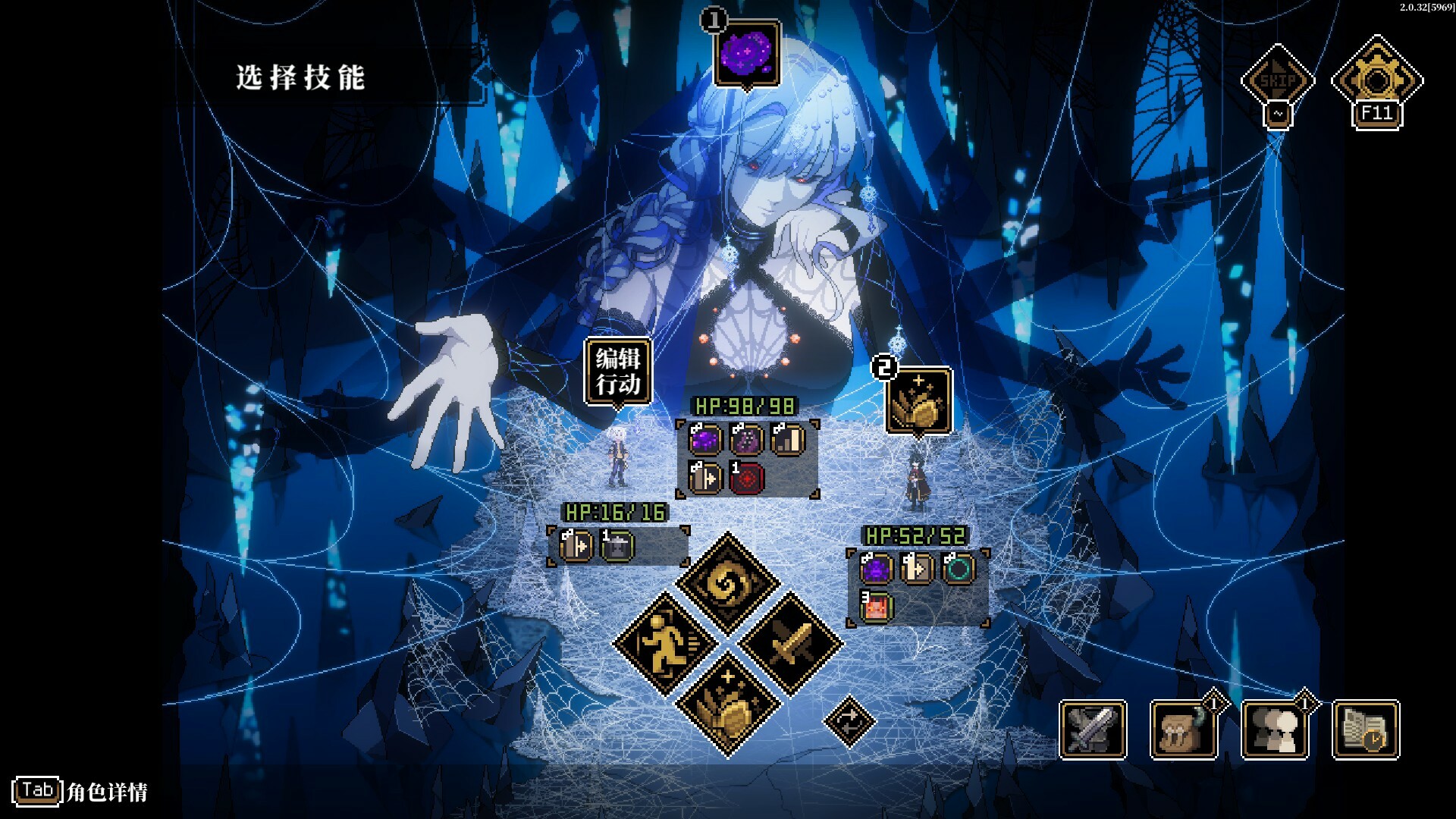 图片[7]-人格解体（Depersonalization）免安装中文版下载-蒸汽游戏宝库 - 高质量Steam单机游戏下载站