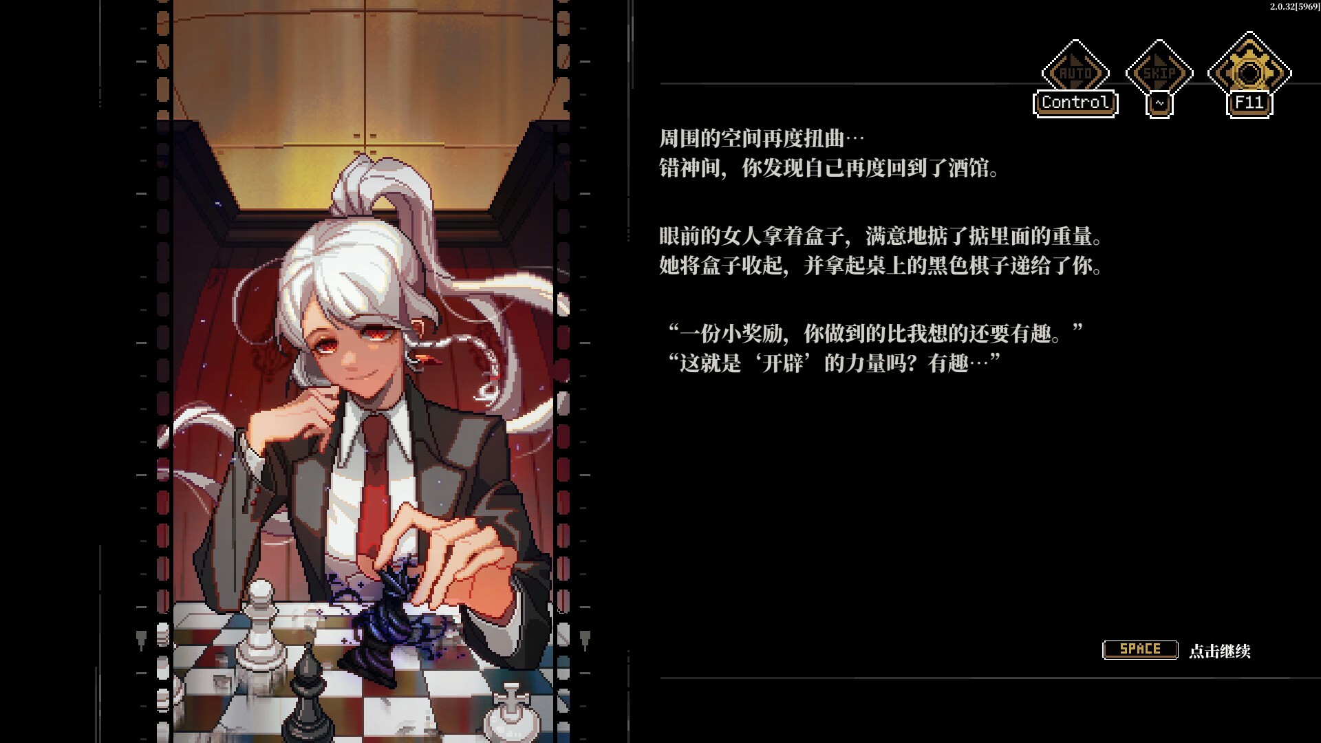 人格解体|全DLC|4G大小|官方中文|支持手柄|Depersonalization