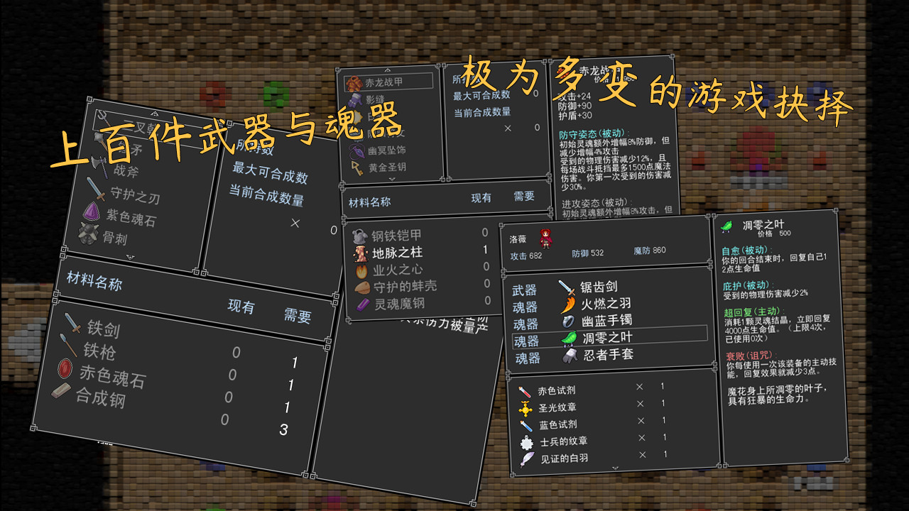 Image 5