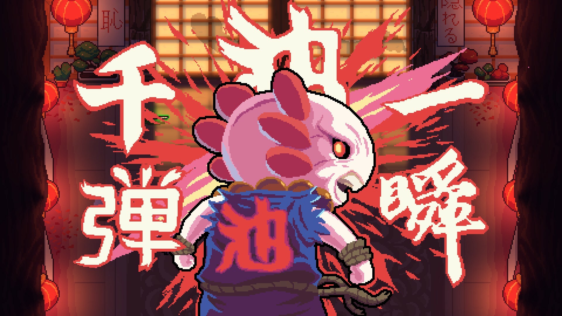 AK蝾螈|官方中文|支持手柄|AK-xolotl: Together - 8