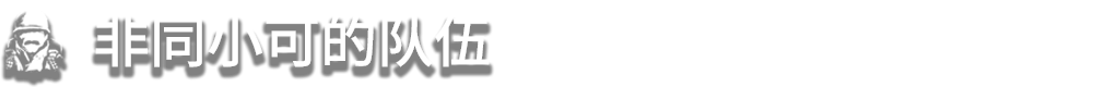 YDYX