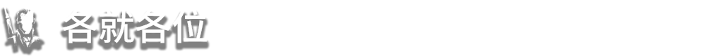 YDYX