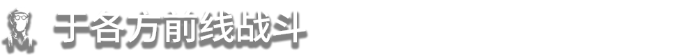 YDYX