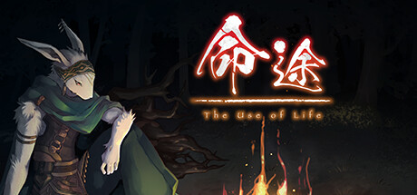 命途/The Use of Life v0.6.03(官中)-无忧免费游戏网
