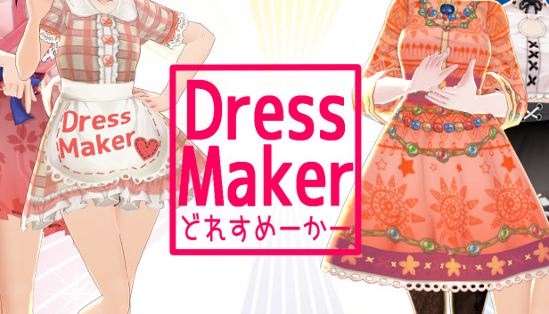针影裁梦/Dressmaker