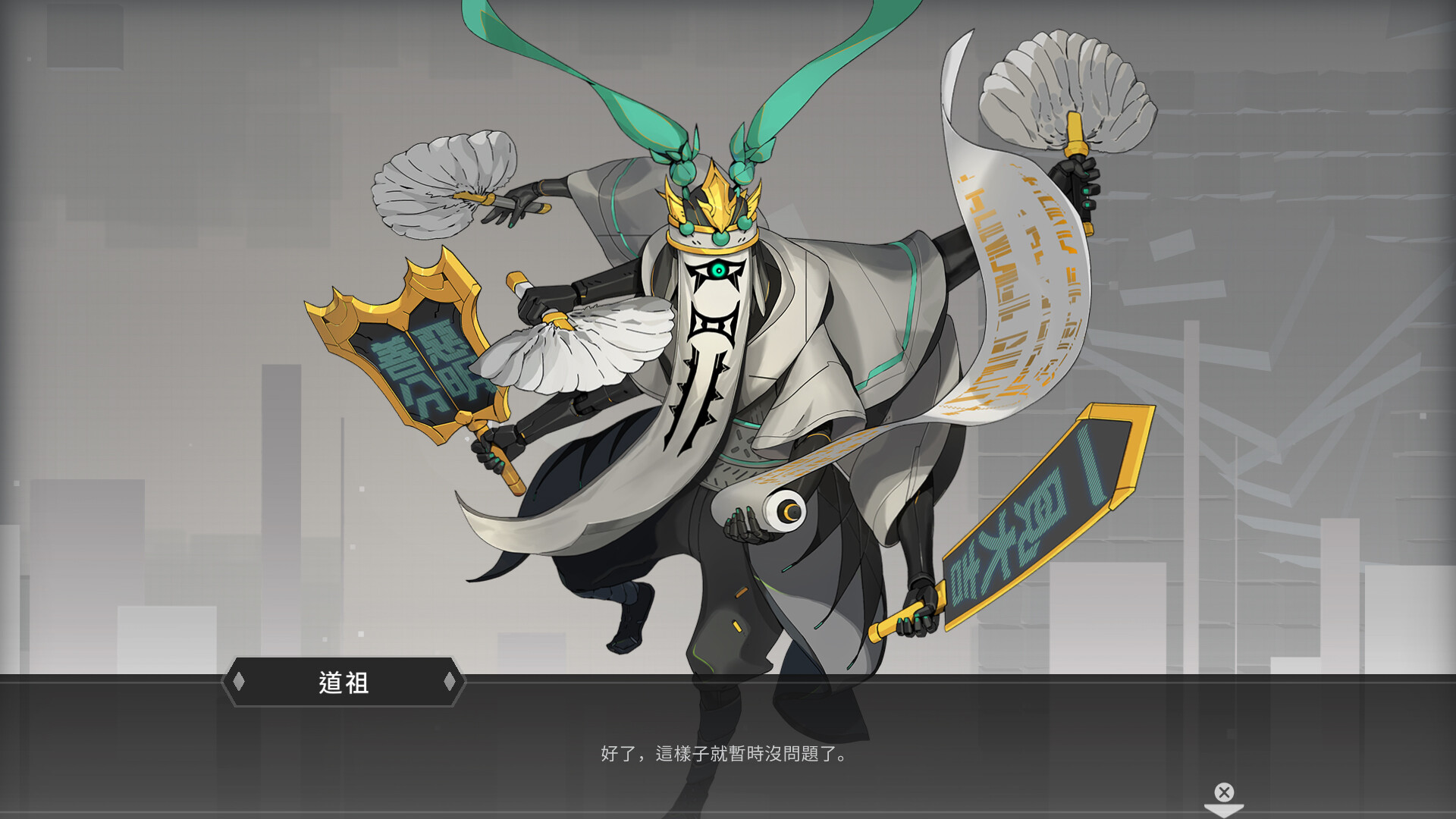 图片[10]-最后指令（Last Command）免安装中文版下载-蒸汽游戏宝库 - 高质量Steam单机游戏下载站