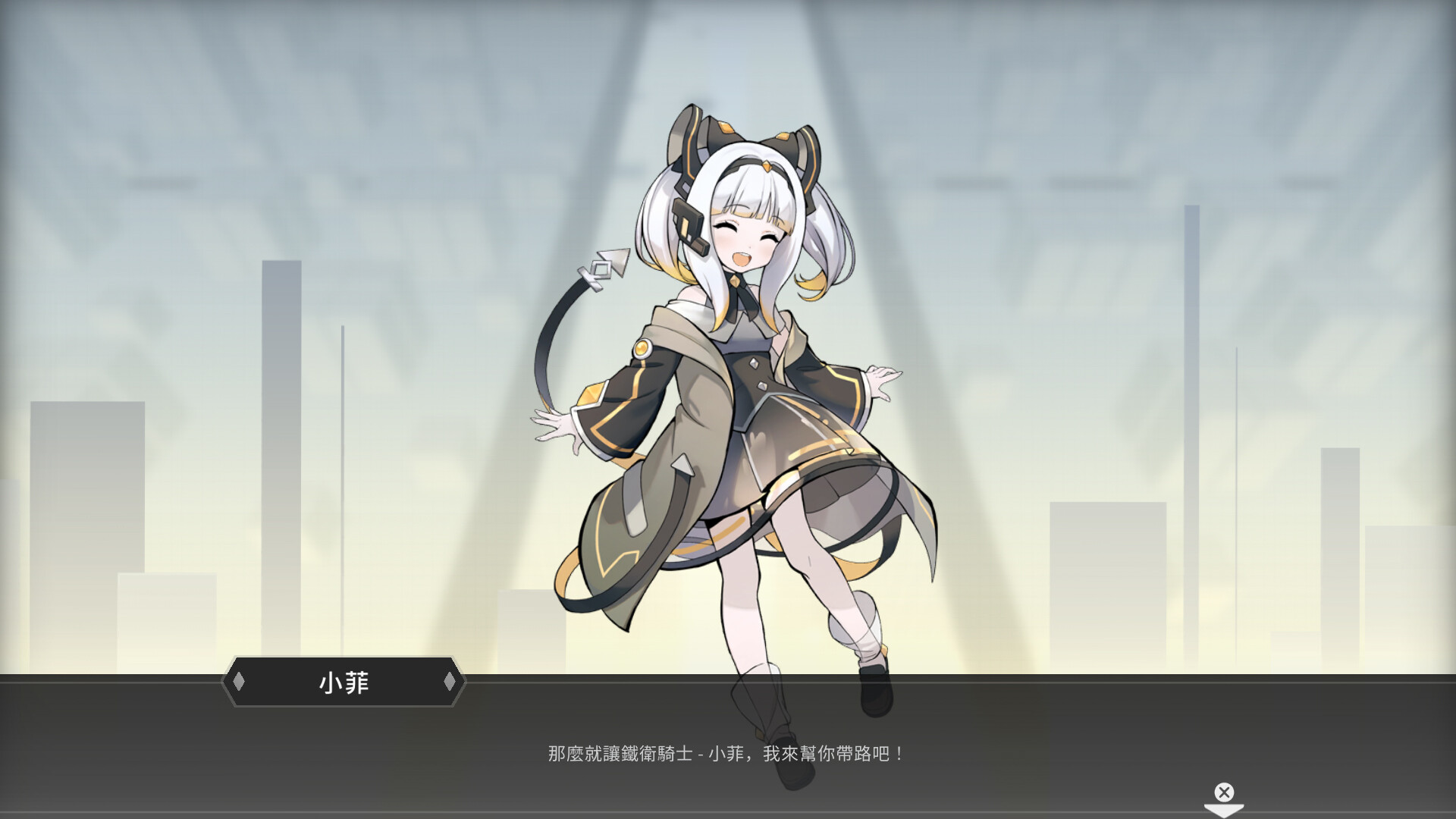 图片[4]-最后指令（Last Command）免安装中文版下载-蒸汽游戏宝库 - 高质量Steam单机游戏下载站