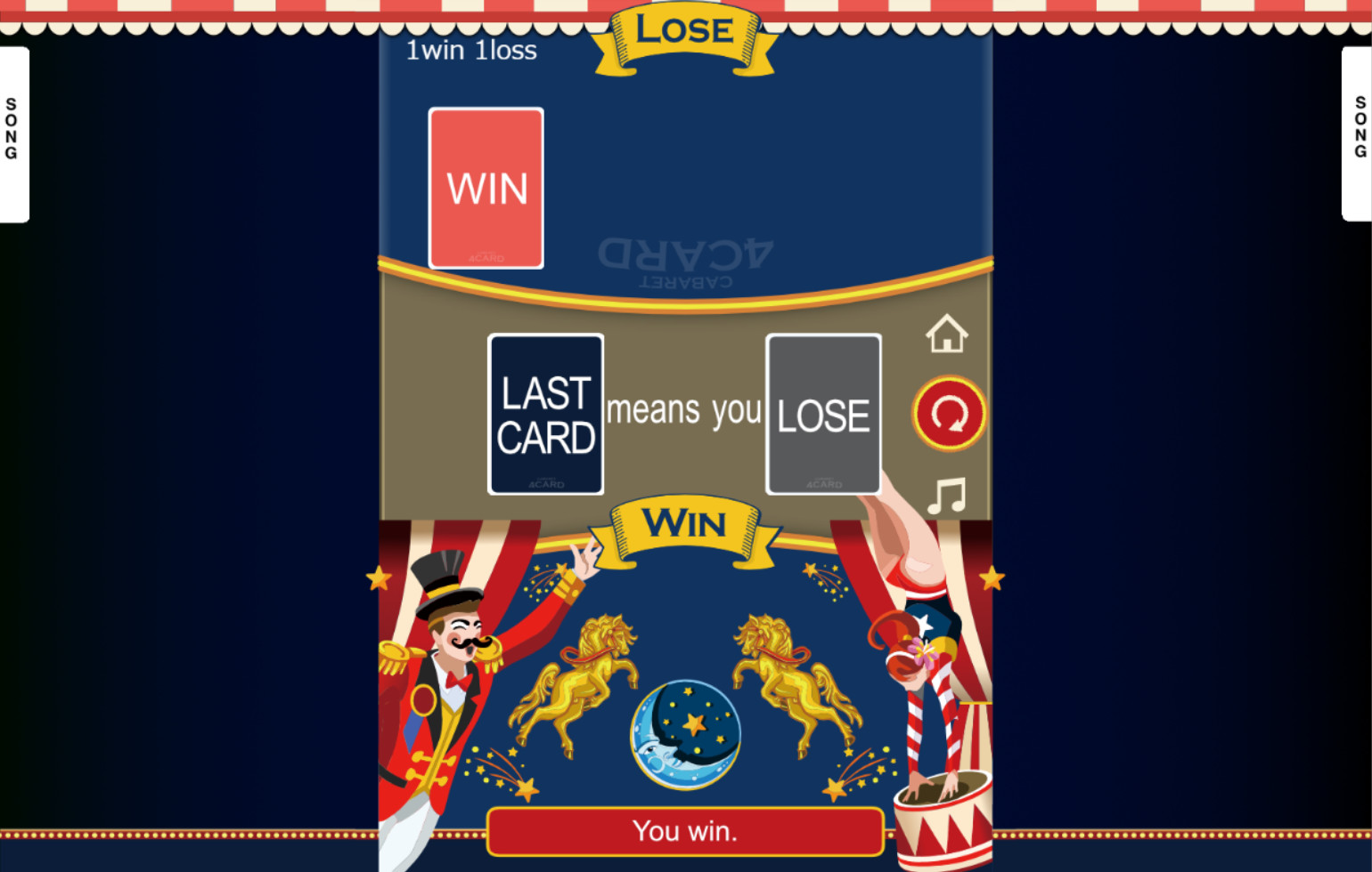 歌舞表演4卡 CABARET 4 CARD - 4
