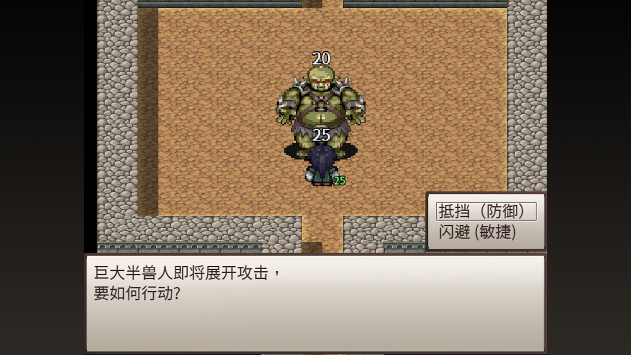 Image 10