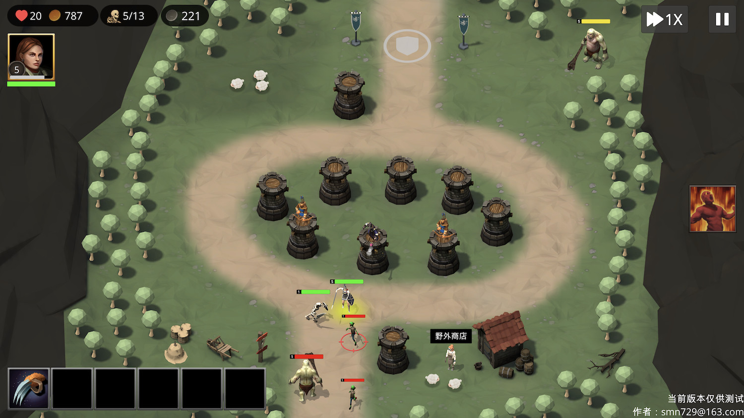 塔防英雄/Tower Defence Hero - 3